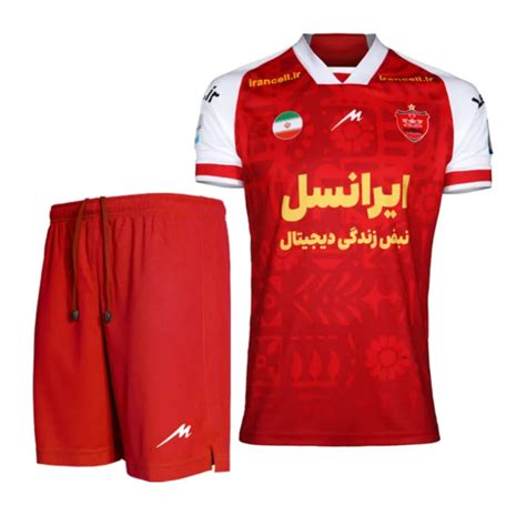 Persepolis FC 2023-24 Home 2 Kit