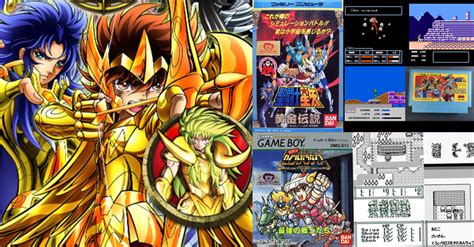 Saint Seiya Metal Bridges