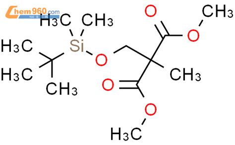 Propanedioic Acid Dimethylethyl Dimethylsilyl Oxy