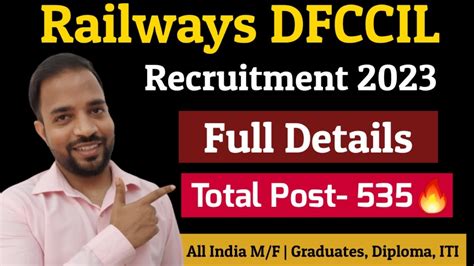 Railway Dfccil New Vacancy Dfccil Railway Recruitment Full