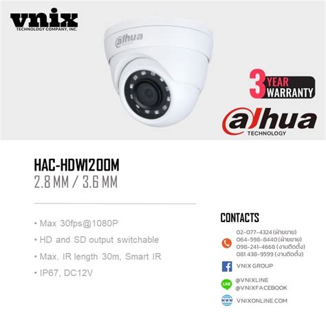 Dahua HAC HDW1200MP 2MP HDCVI IR Eyeball Camera Warranty 3 Years Vnix