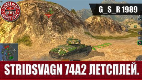 WoT Blitz Stridsvagn 74A2 летсплей World of Tanks Blitz WoTB YouTube