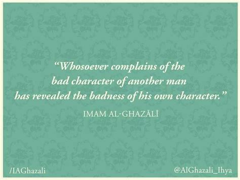 17 Best images about Imam Ghazali Quotes on Pinterest | Al ghazali ...