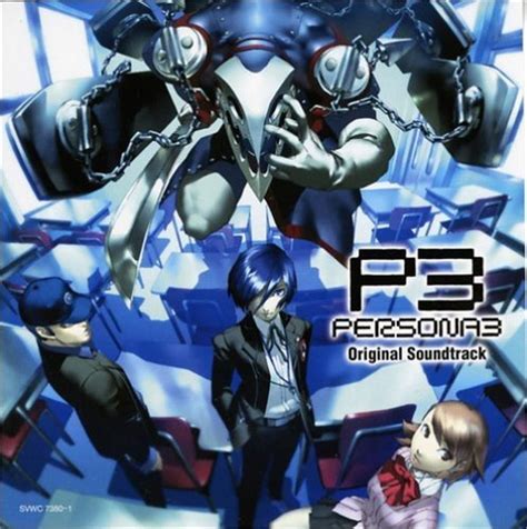 Persona 3 Persona 3 Original Soundtrack Amazon Es Libros