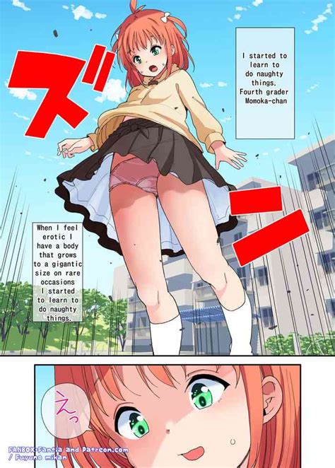 Kyodai Na Imouto Ni Wa Sakaraenai I Can T Go Against My Giant Little Sister Nhentai Hentai