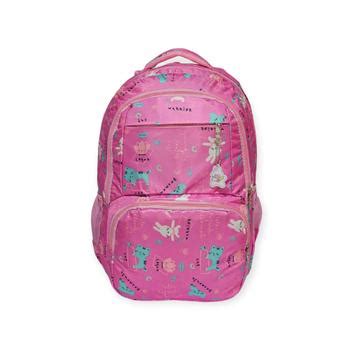 Mochila Feminina Escolar Juvenil Refor Ada Estampada Vozz Mochila