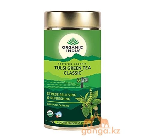 Зеленый чай Тулси Tulsi Green Tea Classic Organic India 100 гр