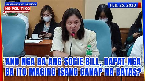 Rep Arlene Brosas Sa Mahiwagang Mundo Ng Politiko Ano Nga Ba Ang