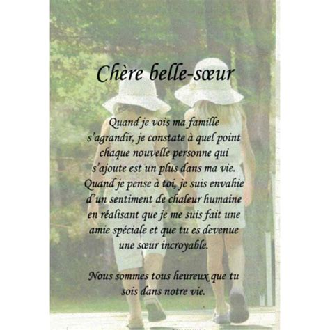 Chère Belle Soeur Bloc Notes Famille Fille Sentiment Papeterie