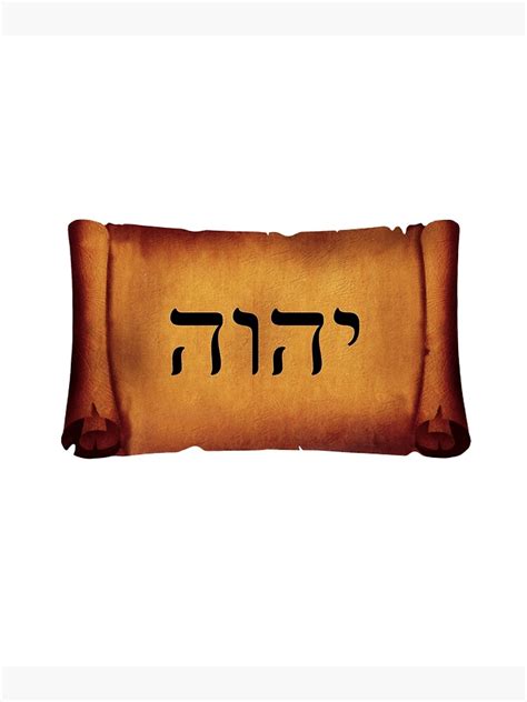 "YAHWEH, the Hebrew Name of God on a Scroll" Canvas Print by Beyond94 ...