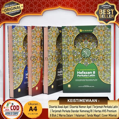 Jual X Cm Al Quran Hafazan Perkata Latin Ukuran A