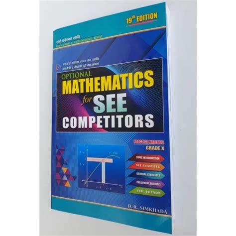 DR Simkhada S Optional Mathematics For SEE Competitors Practice Book