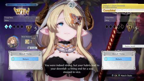 Granblue Fantasy Versus Rising Steam Ranked Battles With Narmaya 4