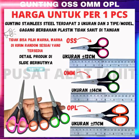 Jual Gunting Oss Omm Opl Gunting Kain Kertas 3 Ukuran Tipe Model Per 1