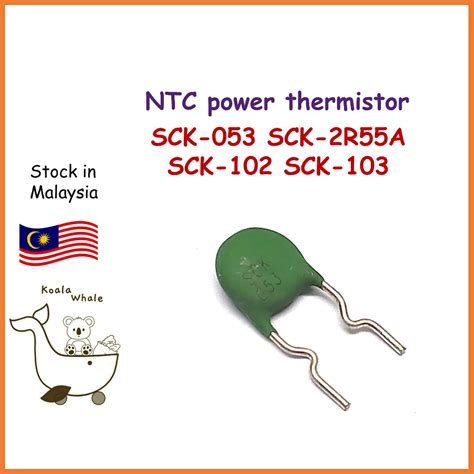 SCK053 SCK102 SCK103 SCK2R55A SCK 053 NTC Thermistor 5ohm 5R SCK 053