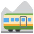 mountain railway emoji meaning info stats emojikitchen