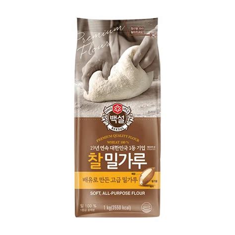 Cj Beksul Soft All Purpose Flour 1kg — Shopping D Service Platform