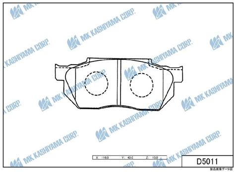 Колодки тормозные Kashiyama D5011 - купить по низким ценам в интернет ...