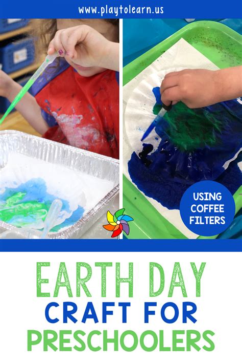 Earth Day Process Art Project Earth Day Crafts Easy Preschool Art