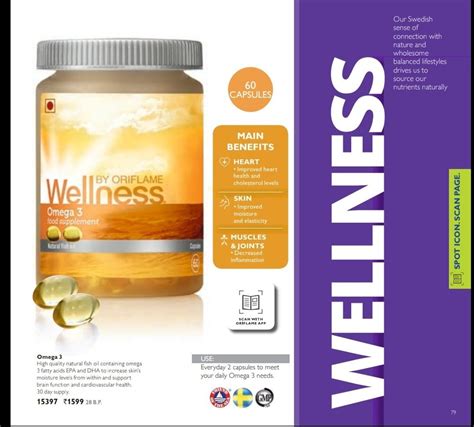 Oriflame Wellness Omega 3 At Rs 1500 Bottle In Nagpur ID 19907157997