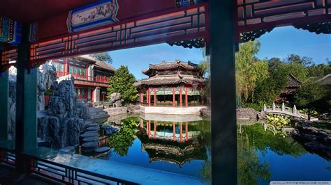 Private Gardens In The Forbidden City Beijing China [1920x1080] Easternaesthetics