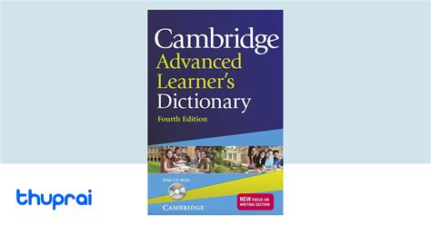 Buy Cambridge Advanced Learner S Dictionary With CD ROM In Nepal Thuprai