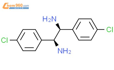 192214 40 7 1S 2S 1 2 Bis 4 chlorophenyl 1 2 ethanediamineCAS号