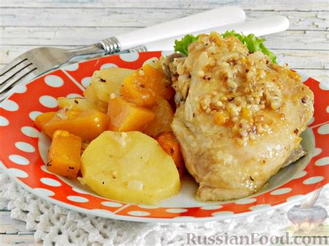 Рецепт: Курица, запечённая с тыквой и картошкой на RussianFood.com