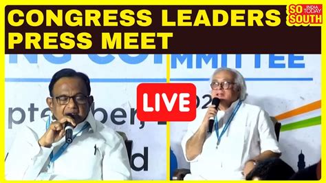 Live Cwc Meeting Hyderabad Congress Leaders Press Meet Telangana