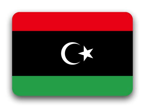 218 Country Code Libya Country Code Libya Lby