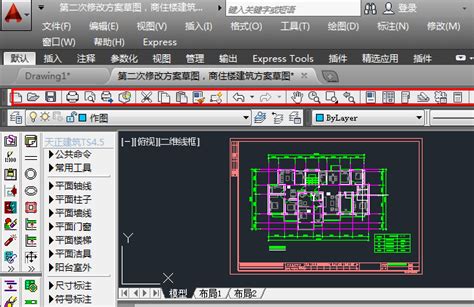 天正cad图纸怎么转换为普通autocad图纸？ 知乎