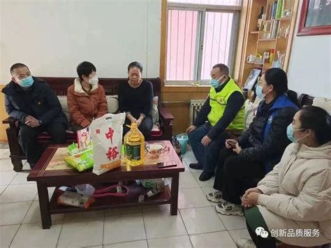 淄博市残疾人联合会 基层动态 桓台县残联机关党支部开展新春送温暖活动