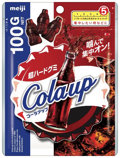 明治の「グミ」シリーズ 賞味期限を年月日表示の9カ月から、年月表示の10カ月に延長｜信濃毎日新聞デジタル 信州・長野県のニュースサイト