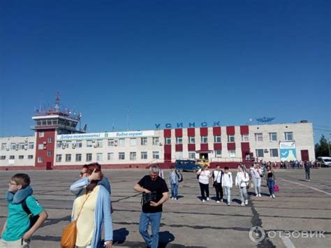 Отзыв о Аэропорт Усинск (Россия, Коми) | Маленький аэропорт в тундре ...