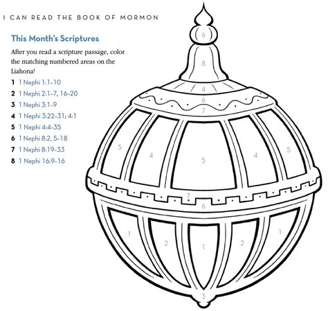 Liahona Coloring Page Coloring Pages