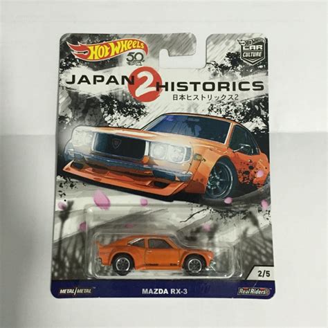 Hotwheels Mazda RX 3 Japan Historics 2 Shopee Malaysia