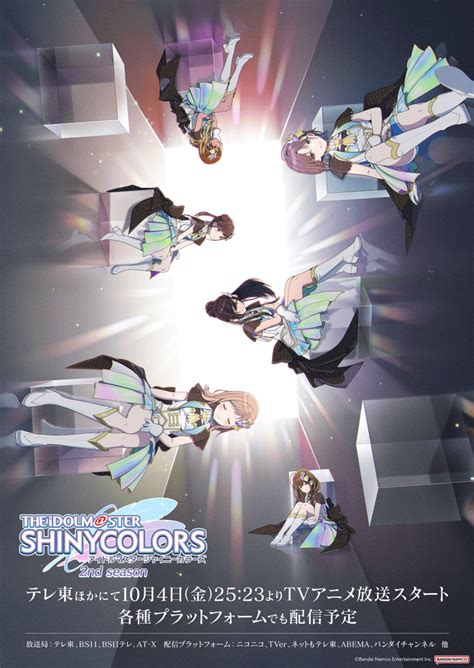 The Idolm Ster Shiny Colors Anime Project Imas Wiki