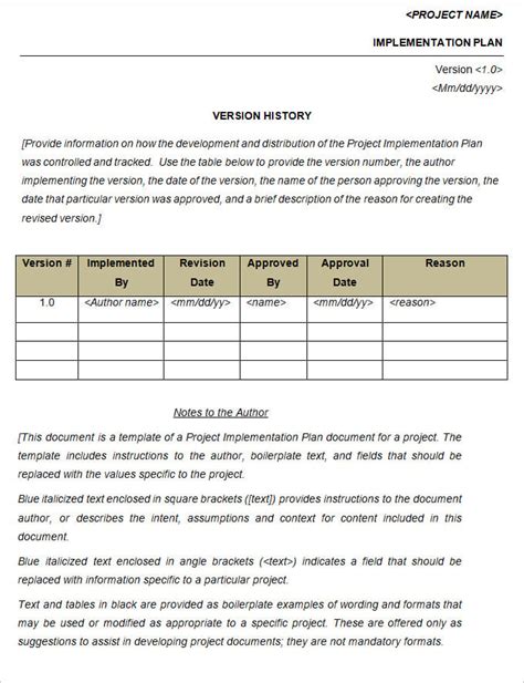 Software Implementation Plan Template Excel Database