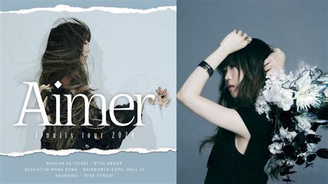 靈魂歌姬Aimer暌違五年登台！海外巡迴「3 nuits tour 2024」林口體育館開唱 | 4Gamers