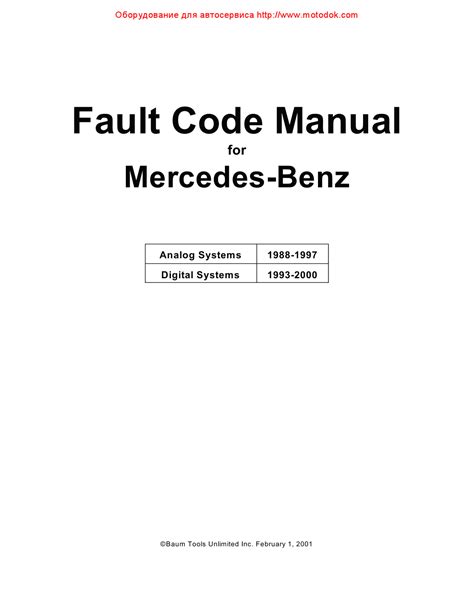 Diagnostic Connector Pin Layout Mercedes