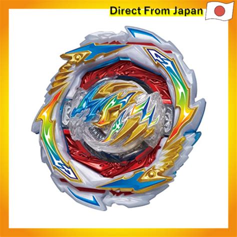 Beyblade Burst B 199 Booster Gatling Dragon Kr Cm 10 Shopee Philippines