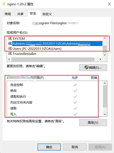 Win10下启动nginx出现闪退问题 李宁宁 博客园