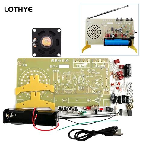 FM Radio Assembly DIY Production Kit RDA5807FP RDA5807 FM Radio