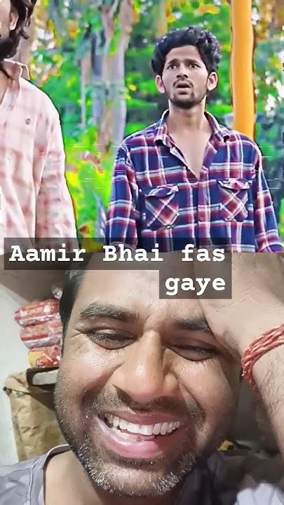 Aamir Trt 😂 Wait For End 🤣 Youtube Aamirtrt Shorts