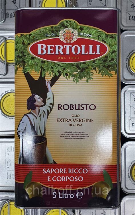 Купить Масло оливковое Vesuvio Extra Vergine di oliva 5000 мл, цена 520 ...