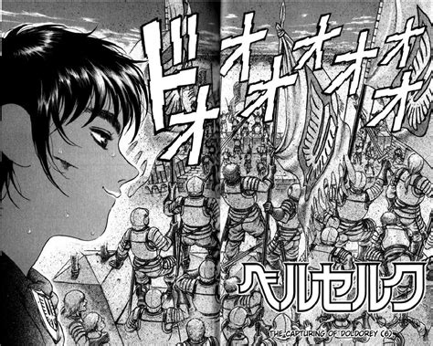 berserk manga battle
