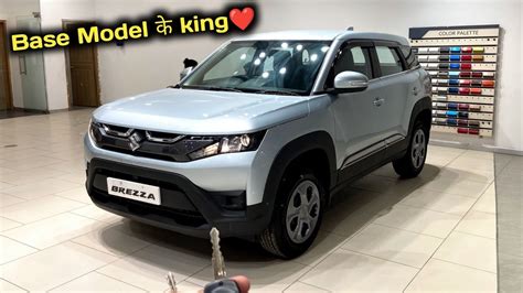 Base Model के King ️ New Maruti Suzuki Brezza Lxi 2023 Youtube