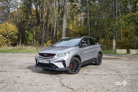 Geely Coolray игрушечный автомобиль - New Geely