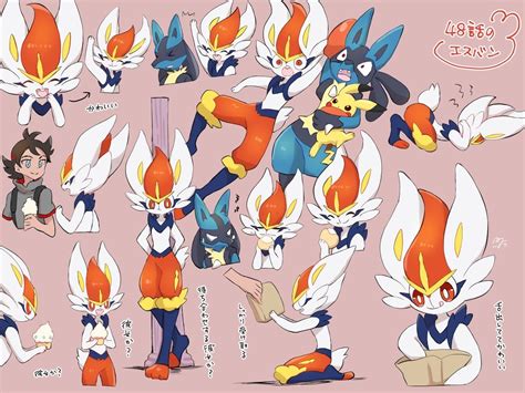 Pin De Kage Hime En Cinderace 0 0 Pokemon Personajes Dibujos