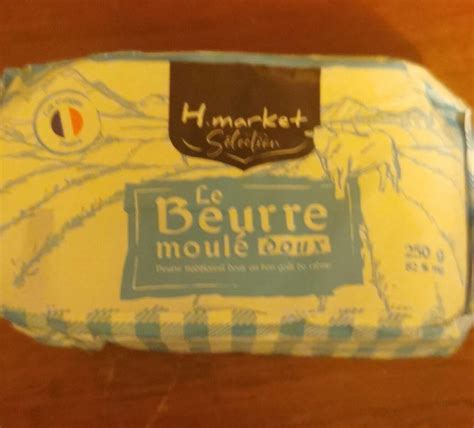 Beurre Moulé Doux 250 G